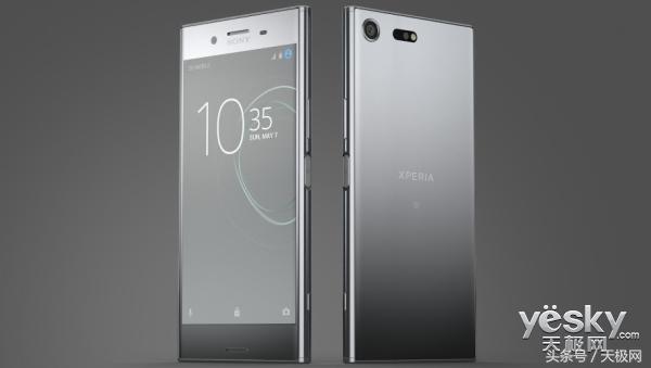 索尼全面屏是什么,索尼第一款全面屏