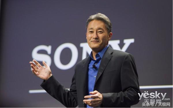 索尼全面屏是什么,索尼第一款全面屏