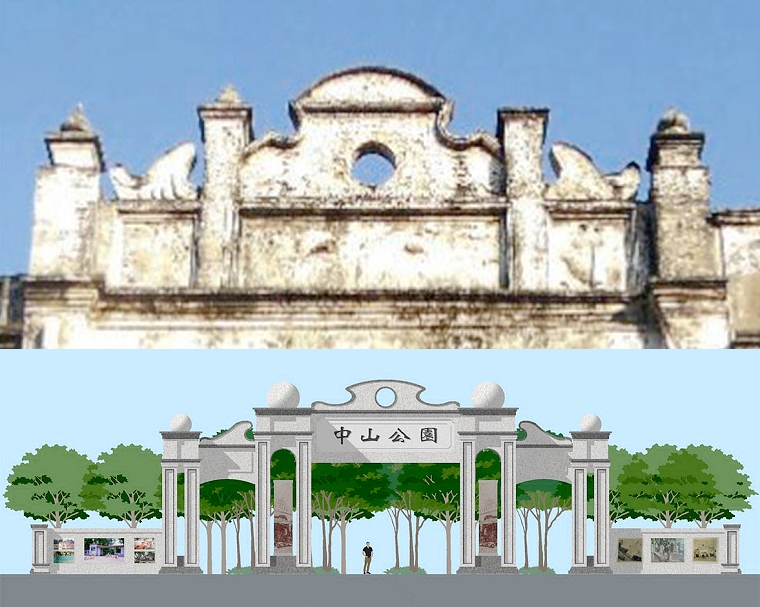 公园路商业街的铺面拆光了，批发行成为北海历史