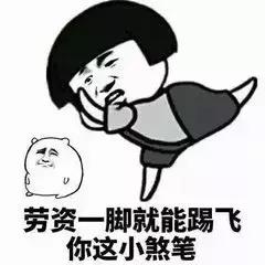 被推到烂的单品,用完居然想爆粗!再也不会回购了