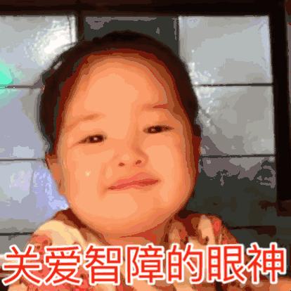 被推到烂的单品,用完居然想爆粗!再也不会回购了