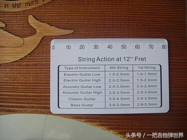 一把吉他,是音色还是手感重要?教你调节吉他的手感至最佳状态