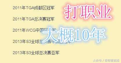 五五开鼠标dpl,五五开外设