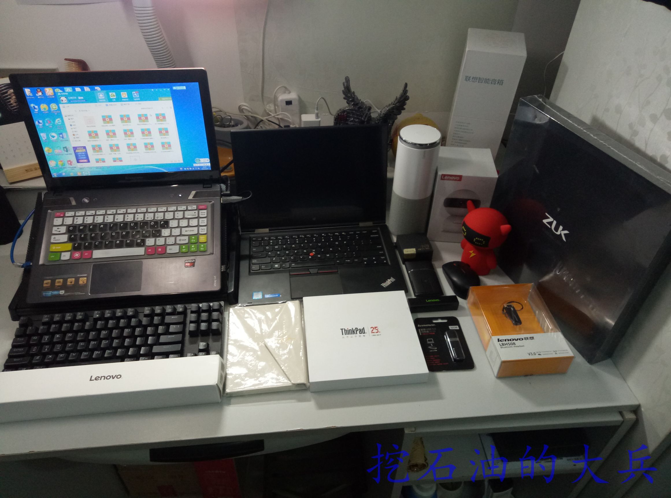 联想最新款蓝牙小音箱,老款联想智能音箱