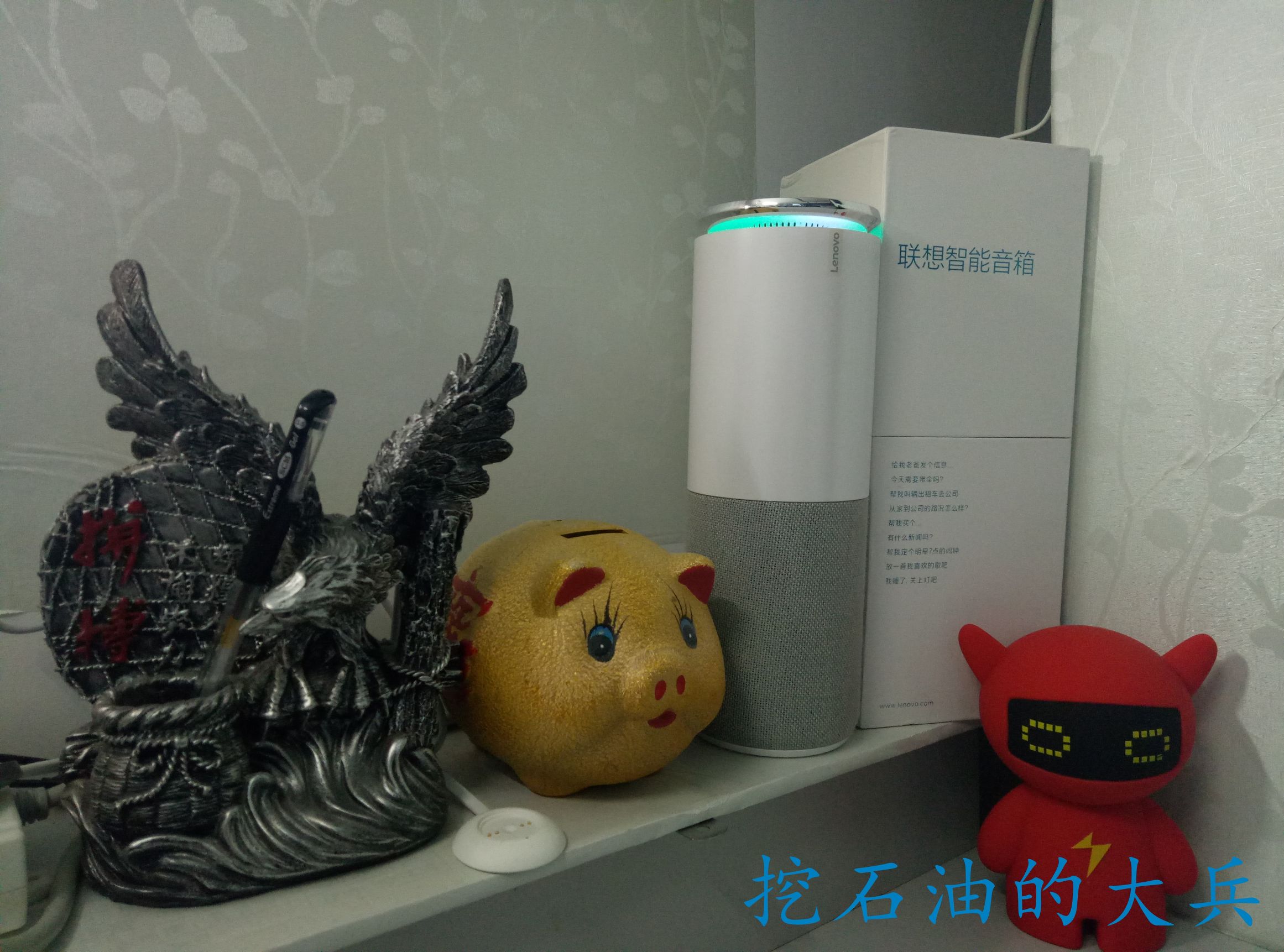 联想最新款蓝牙小音箱,老款联想智能音箱