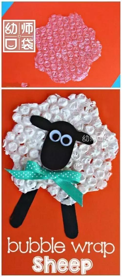 快递气泡袋能带上飞机吗,快递泡泡袋新玩法