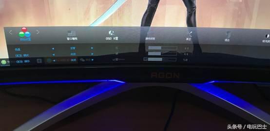 aoc322qx评测,aocag322q怎么样