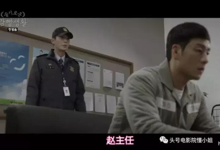 请回答1988团队新剧豆瓣9.4分完结,请回答1988重看很有意思