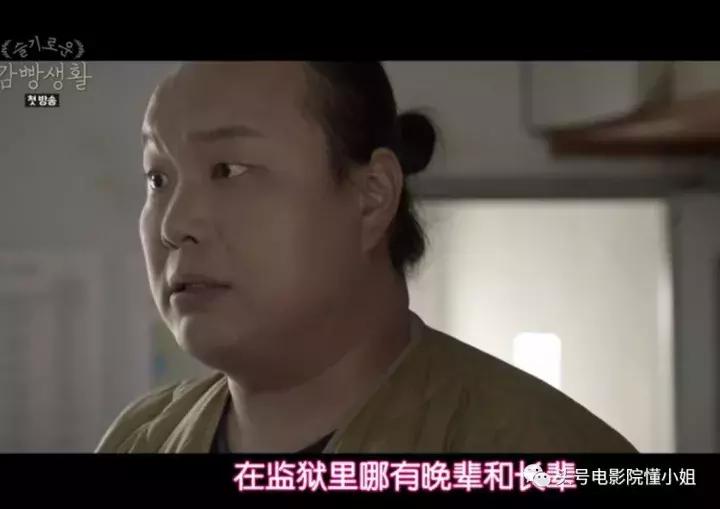 请回答1988团队新剧豆瓣9.4分完结,请回答1988重看很有意思