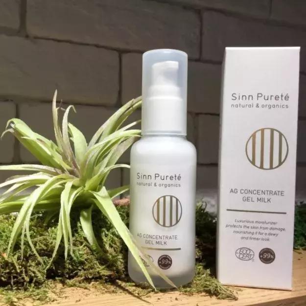 cosme大赏2017获奖单品,cosme殿堂大赏2020