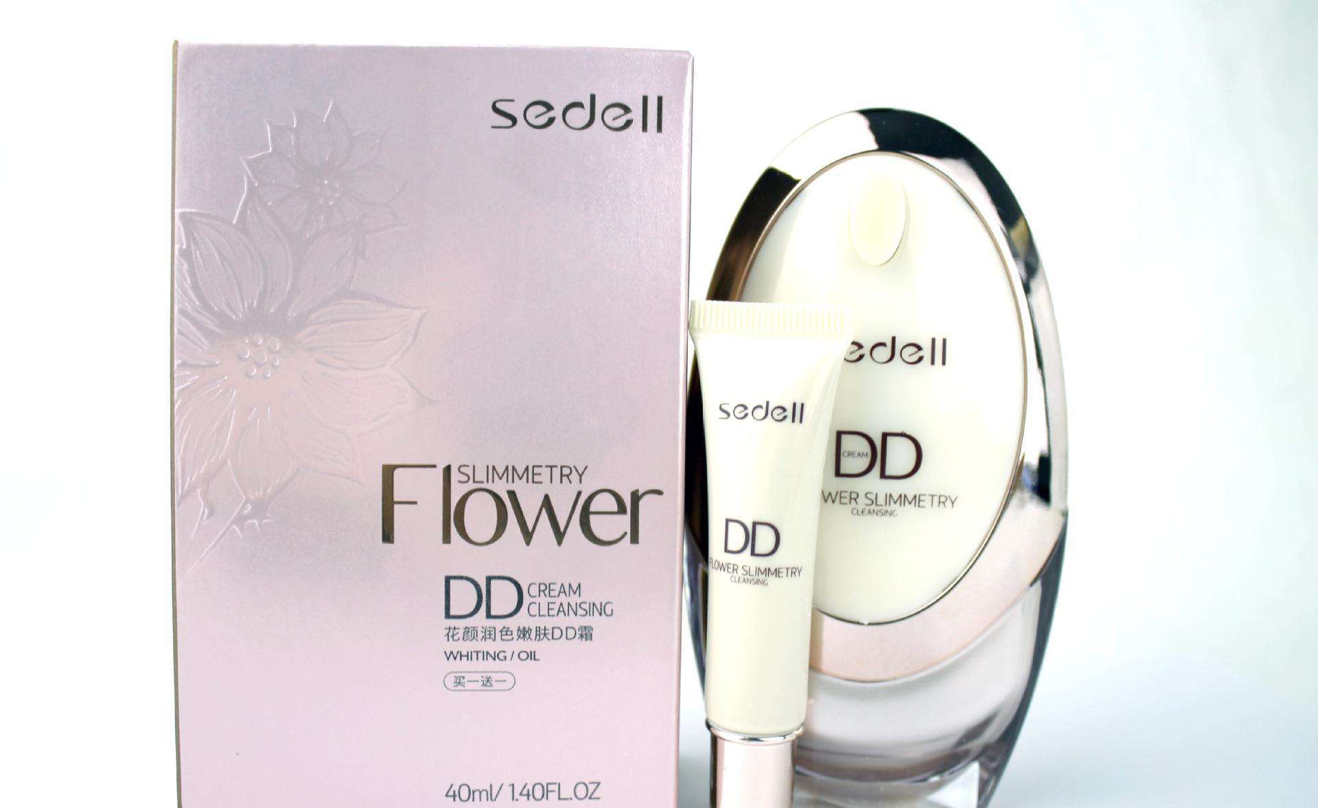 bb霜和ee霜有什么区别,bb霜和遮盖霜的区别