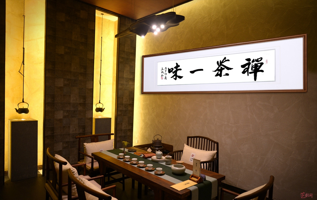 书画家王放,中国书画名家王放