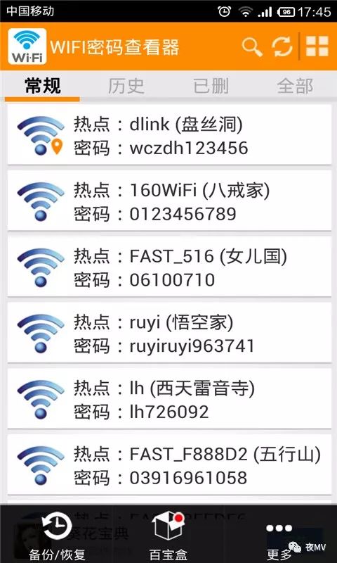 无线网络老是掉怎么设置路由器,路由器老掉线重启又恢复