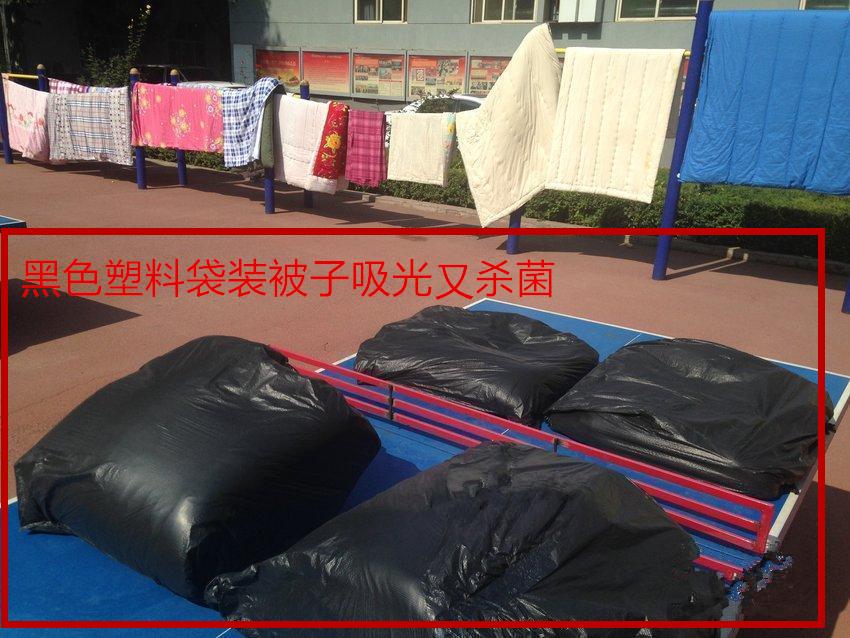 棉被发霉怎么洗得干净,冬天厚棉被盖了发臭脏了怎么办