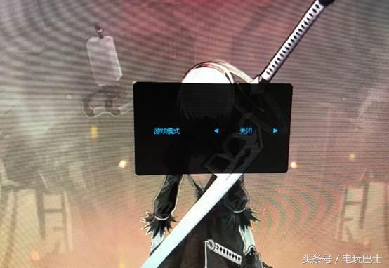 aoc322qx评测,aocag322q怎么样