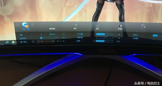 aoc322qx评测,aocag322q怎么样