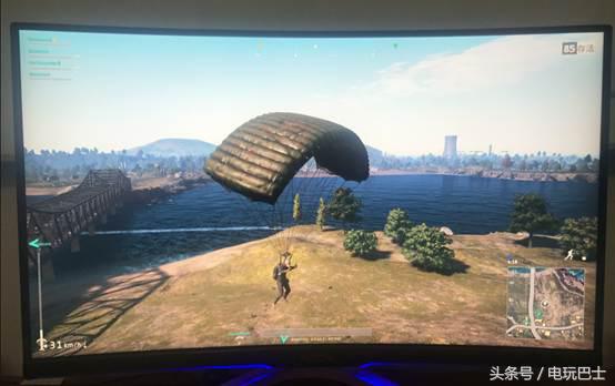 aoc322qx评测,aocag322q怎么样