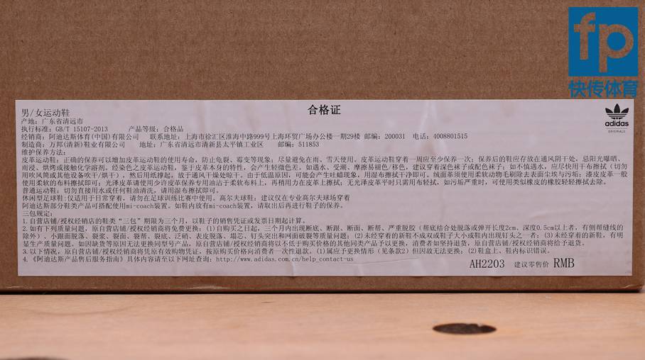 yeezyboost350v2creamwhite,yeezyboost350v2纯白1.0