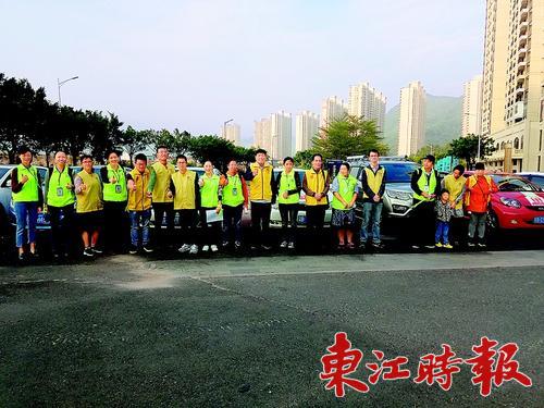 深圳市爱心车队,惠州市爱心萤火志愿服务队