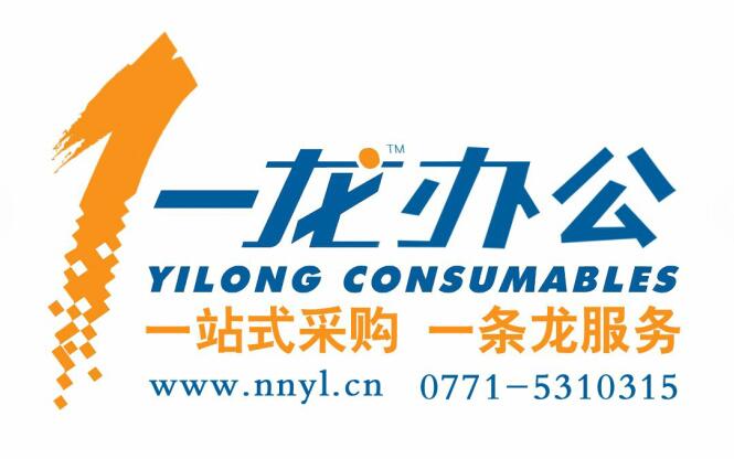 办公室久坐腰痛的部位,久坐腰痛和妇科腰痛