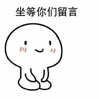 FM专线｜清迈——八万多的Tiffany毛线也买不到的诗和远方