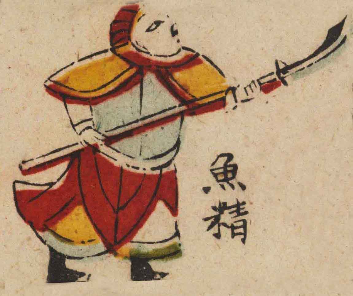 历史上真实的东海龙宫,东海龙宫的真实故事