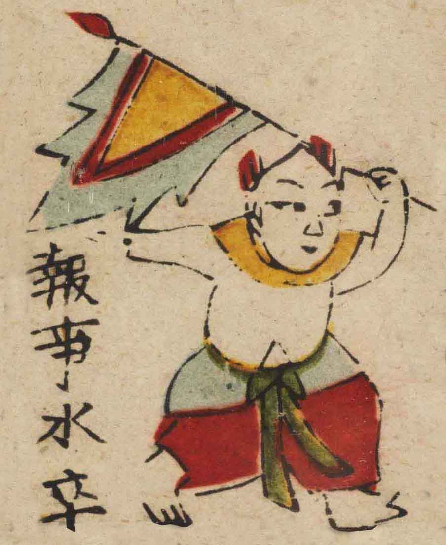 历史上真实的东海龙宫,东海龙宫的真实故事