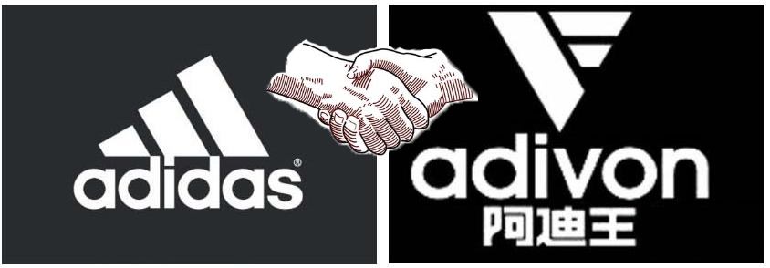 谷歌离开的第7年,我打开谷姐搜索了一下阿迪王的最新报价