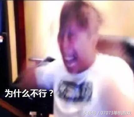 lol主播卢本伟怎么了,卢本伟lol职业赛摔倒