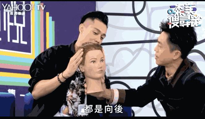 不看这个「比比鸟头」教程，你离潮男柏豪就差十万九千个乐少峰！