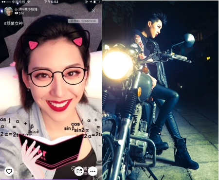 老北京叛逆姑娘偏爱古色古香直播手工匠人泥活月入百万