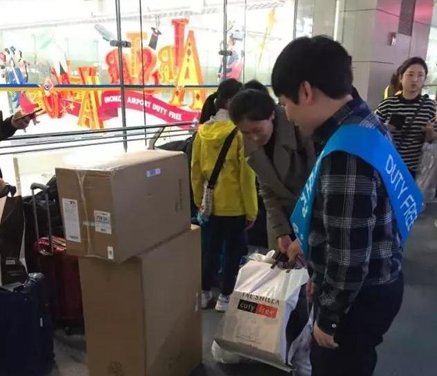 大扫荡,大扫荡洗劫一空