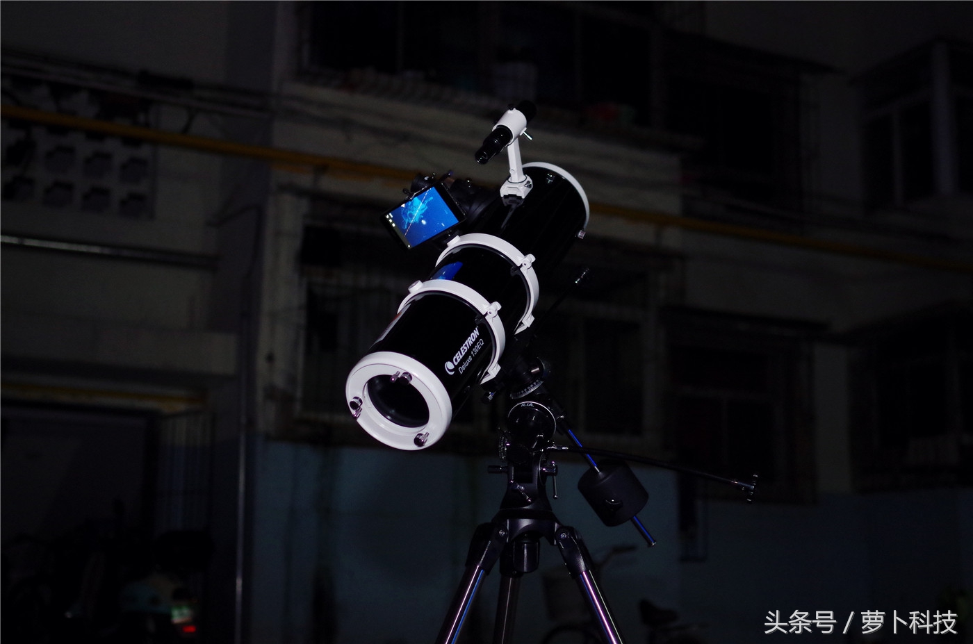 观月观星观景神器,观星常用的工具