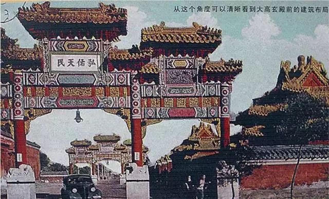最难得一见的老北京,带你看遍世界上真正的老北京