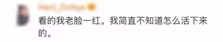 00后vs你，这就是差距！哈哈哈哈哈哈哈哈哈哈哈哈哈哈哈