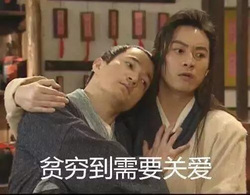 00后vs你，这就是差距！哈哈哈哈哈哈哈哈哈哈哈哈哈哈哈