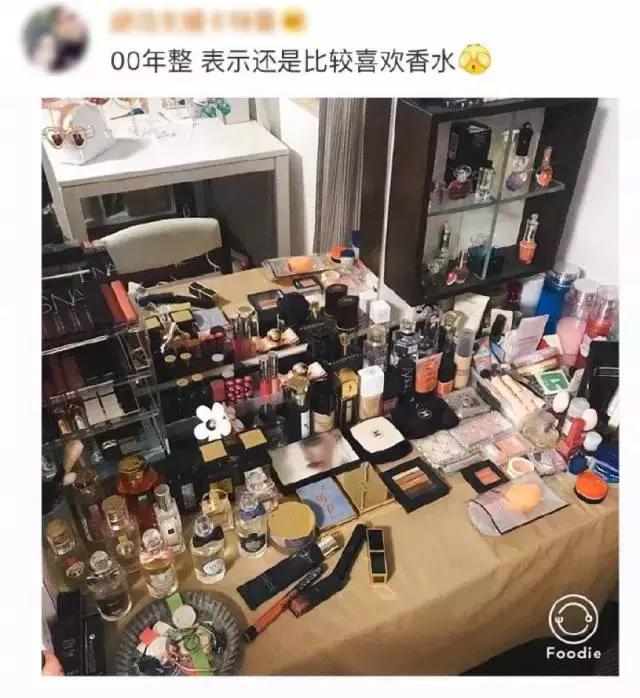 00后vs你，这就是差距！哈哈哈哈哈哈哈哈哈哈哈哈哈哈哈