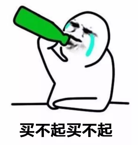 00后vs你，这就是差距！哈哈哈哈哈哈哈哈哈哈哈哈哈哈哈