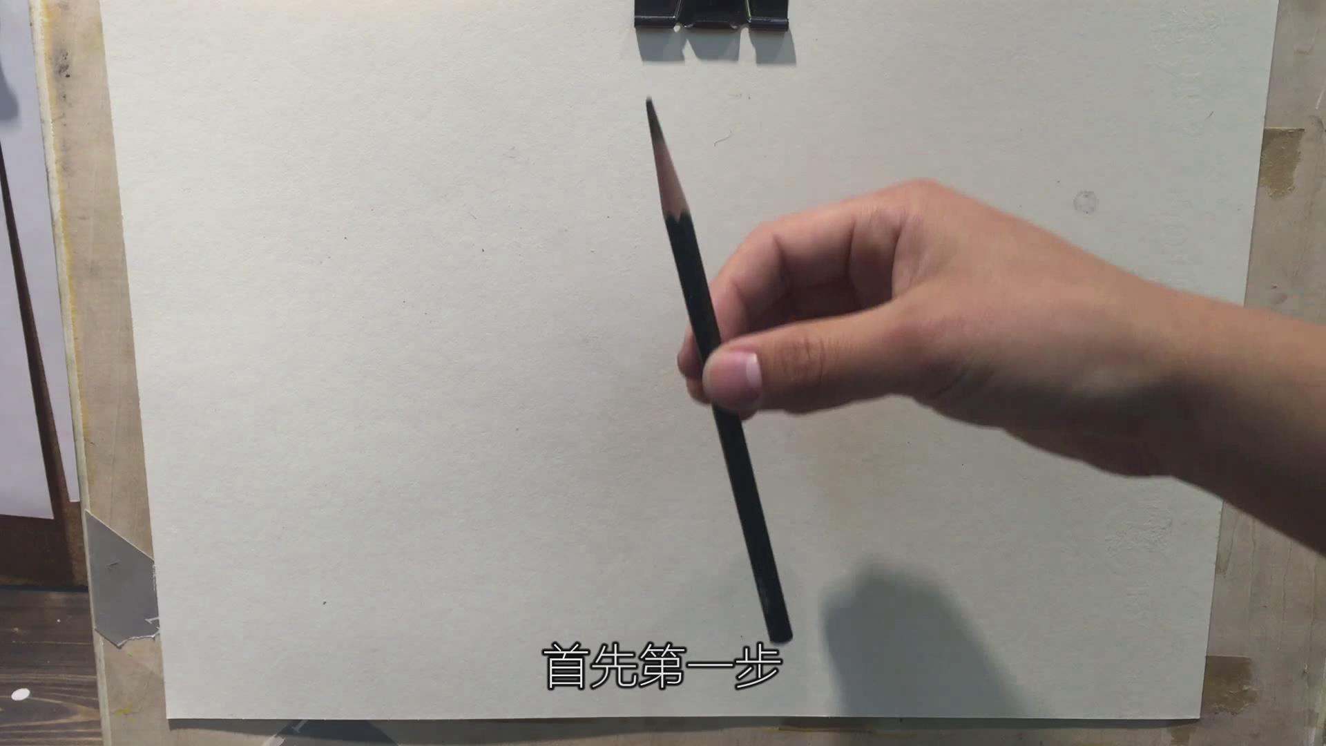 素描零基础入门教学视频,素描画直线老是画不直怎么办
