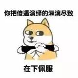 00后vs你，这就是差距！哈哈哈哈哈哈哈哈哈哈哈哈哈哈哈