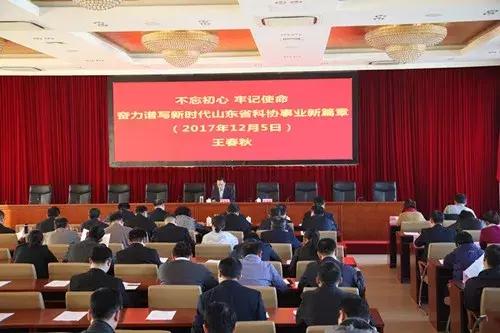 早安新闻来了怎么下载,早安新闻最新