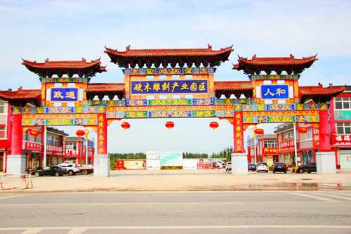 东汉王朝窦皇后,窦皇后家乡