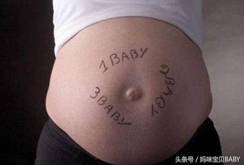 怀孕五个月的胎儿多大了？如何应对孕期疼痛