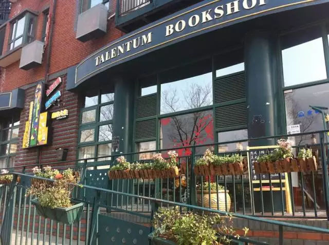 最成功的文旅小镇,只一眼就让你爱上一座城市