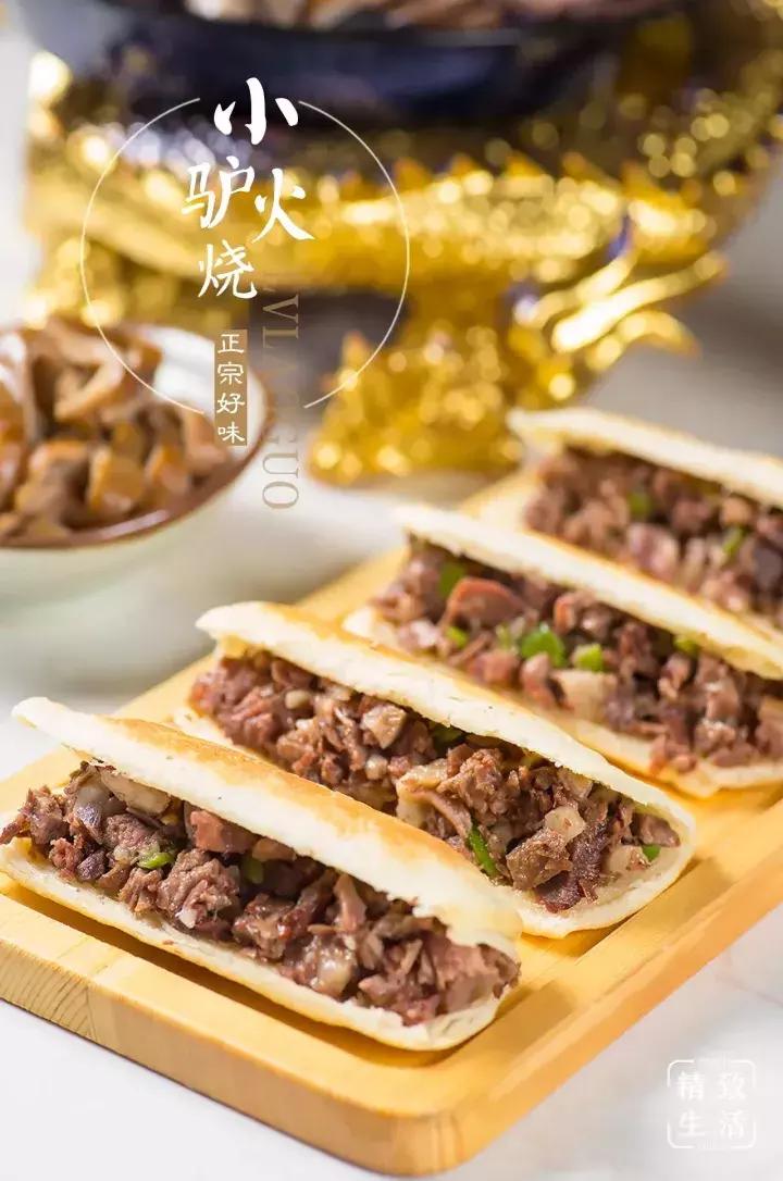 一家值得你品尝的驴肉火锅,超正的驴肉火锅