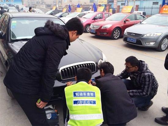 济南异地二手车提档过户流程,济南市最新二手车迁入政策