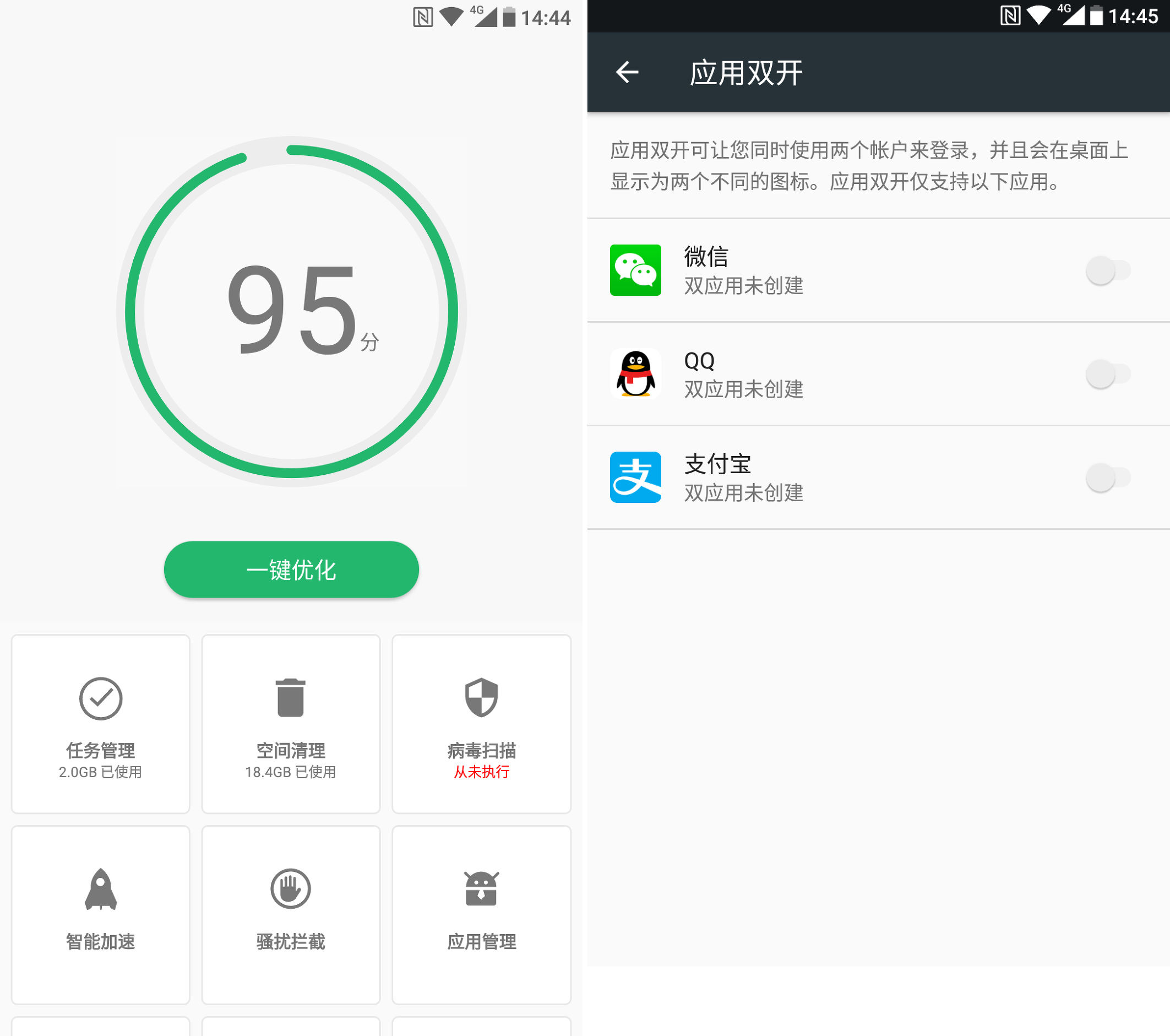 nokia7测评视频,nokia7测评处理器
