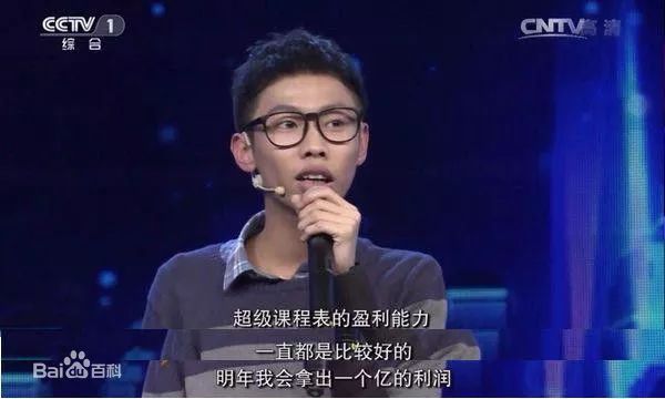 华软科技的趋势,华软科技有多厉害