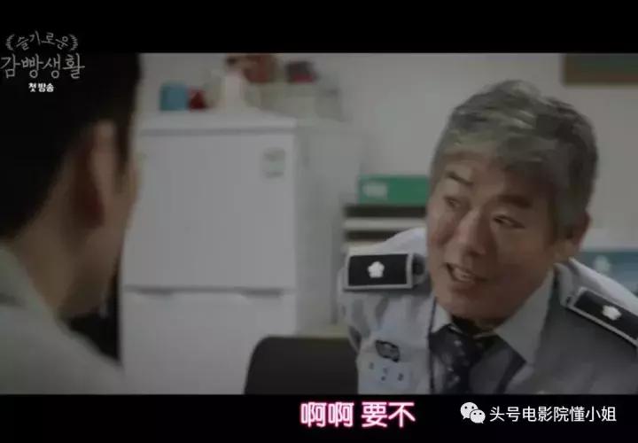 请回答1988团队新剧豆瓣9.4分完结,请回答1988重看很有意思