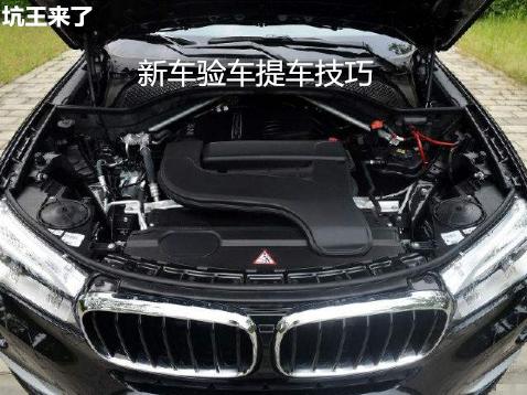 买车交首付款流程及注意事项,去4s店买车的流程和注意事项